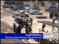 نشرة أخبار رؤيا بتاريخ 26-6-2014