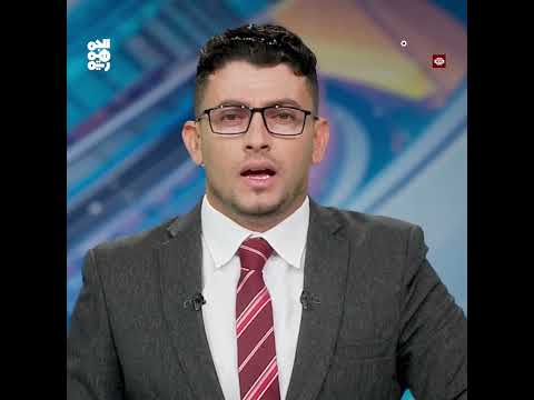 فرقاطة فرنسية تدمر مسيرة حوثية بالبحر الأحمر
