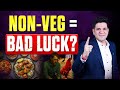 ❌ Bhulkar Bhi Ye Log Non-Veg Na Khaye | Warna Bigad Sakta Hai Bhagya ⚠️ | Remedy Tips 🔮