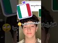 إيطاليا قبل عندما احتلة ليبيا