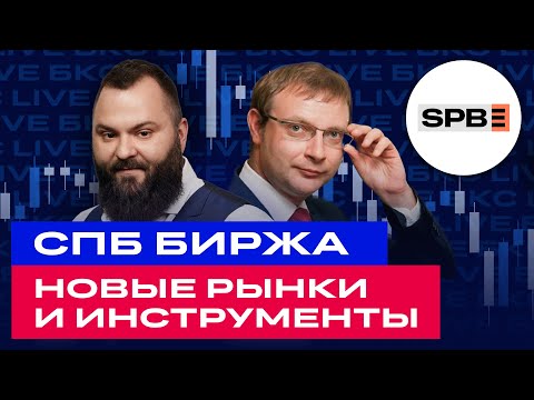 Видео: 15 лучших ЛГБТ-дружественных направлений в Гонконге