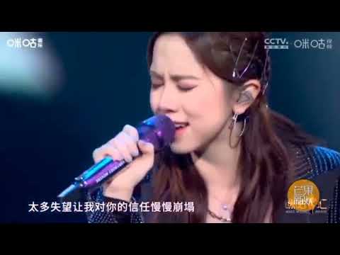 G.E.M.鄧紫棋《句號》