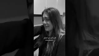 لقد مررت بيوم سيء اليوم 😞 هل يمكنني أن اعانقك 😔♥️ #shorts