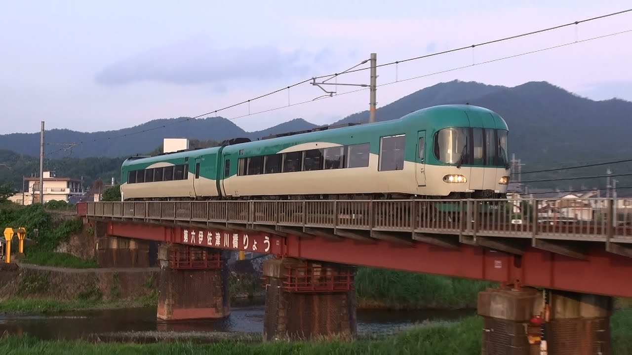 2016/06/17 3054D 特急 まいづる14号 KTR8000形(KTR8015+KTR8016)