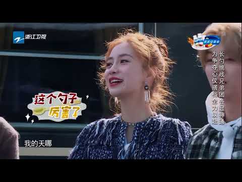 【花絮】郑恺要抢走Selina！陈赫发大招竟送体温外套“吸引”Selina ! 《奔跑吧2》 EP.2 20180420 Keep Running S2 [ 浙江卫视官方HD ]