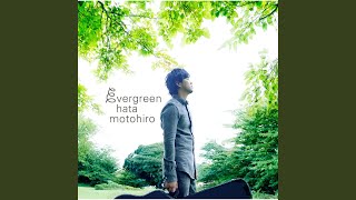 Kotonoha (evergreen ver.)