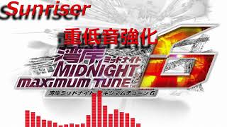 湾岸ミッドナイト6 Bgm Sunriser 重低音強化Ver