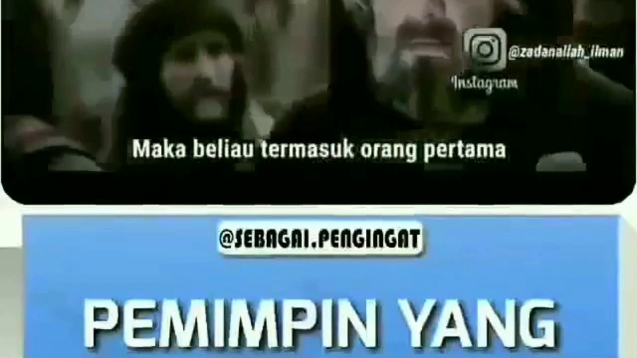 Kisah Umar Bin Khattab Mendapatkan Hidayah Ketika