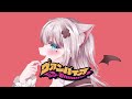 【歌ってみた】ヴァンパイア / DECO*27 (cover) 【 Vtuber / 猫魔しろあ 】