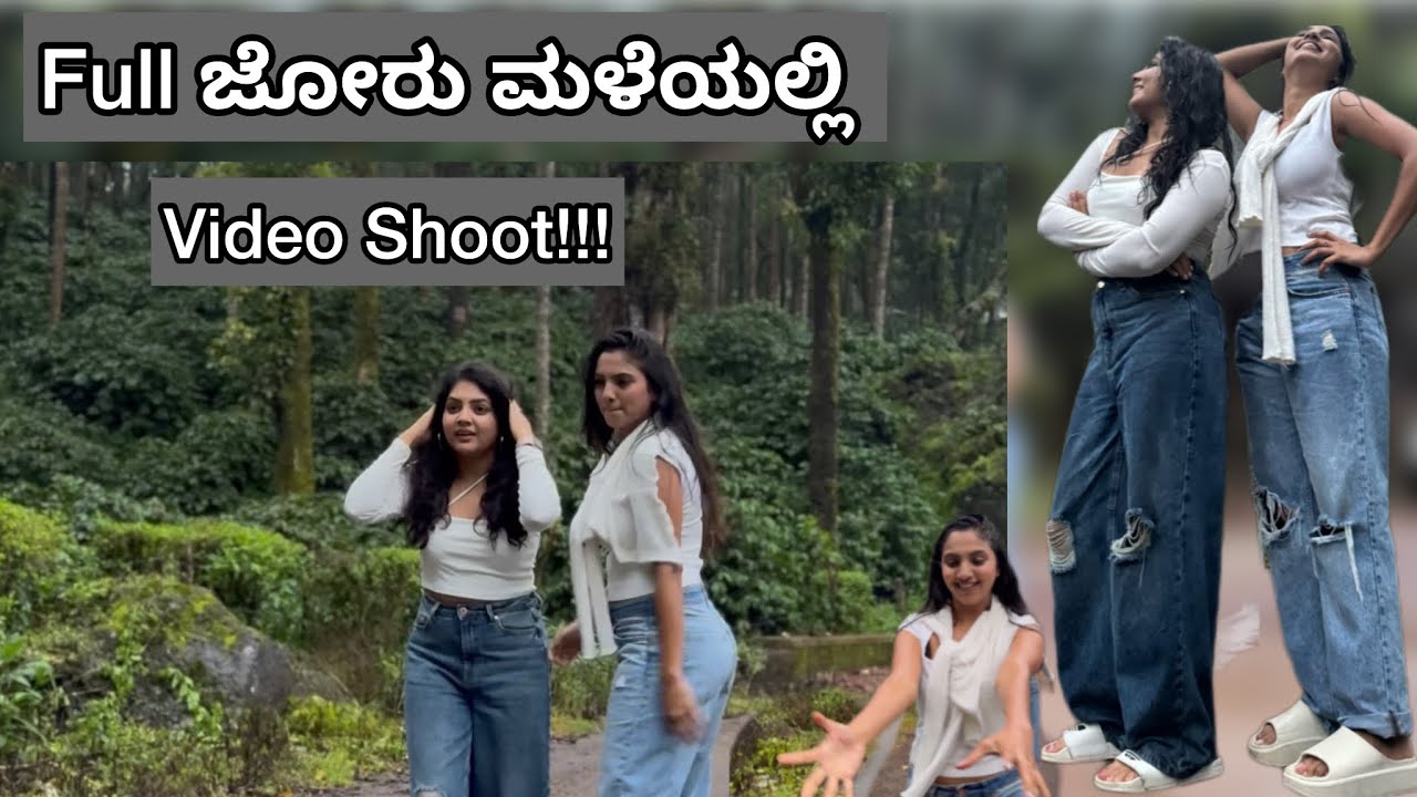 ಅಲ್ಲಿ ಜಿಗಣೆ ಕಾಟ ಬೇರೆ!😖😫 ​⁠