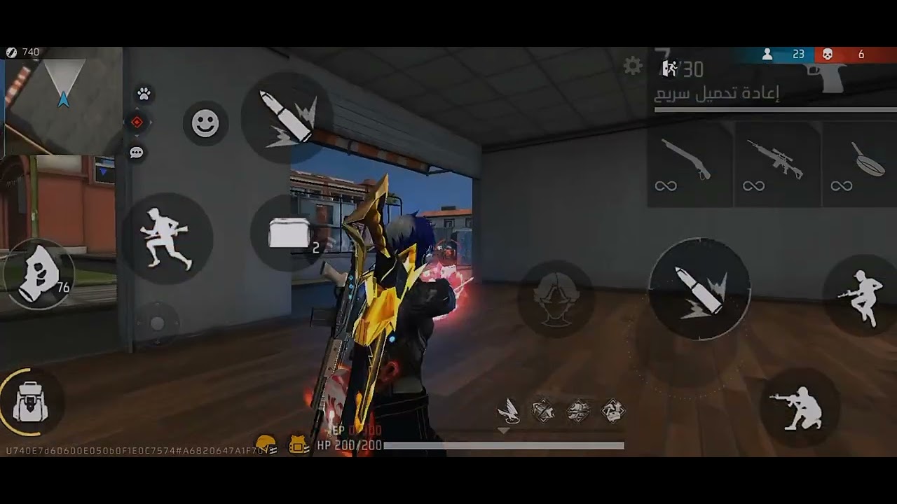 3 juillet 2023 - YouTube