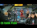 Playing with Ajju Bhai & badge99 | CS rank grandmaster push | grandmaster push ajjubhai94 & badge99
