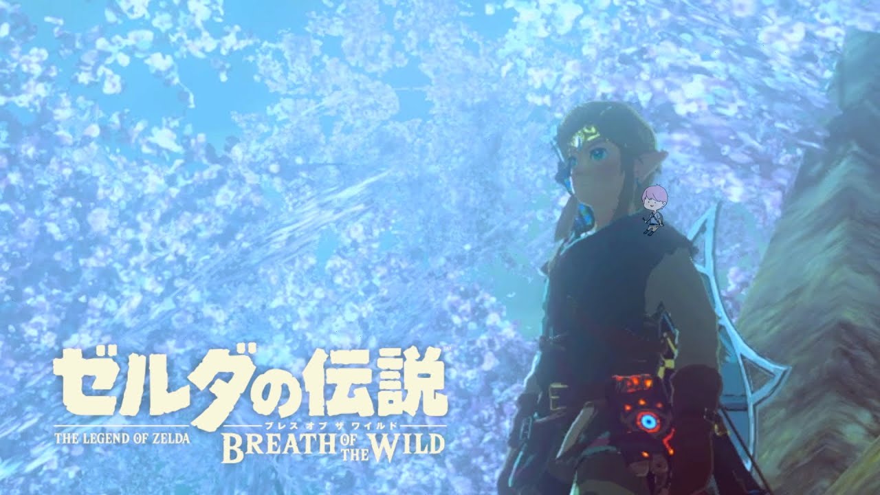 ゼルダの伝説】#9 コログの森を発見！探索しよう【ブレス オブ ザ