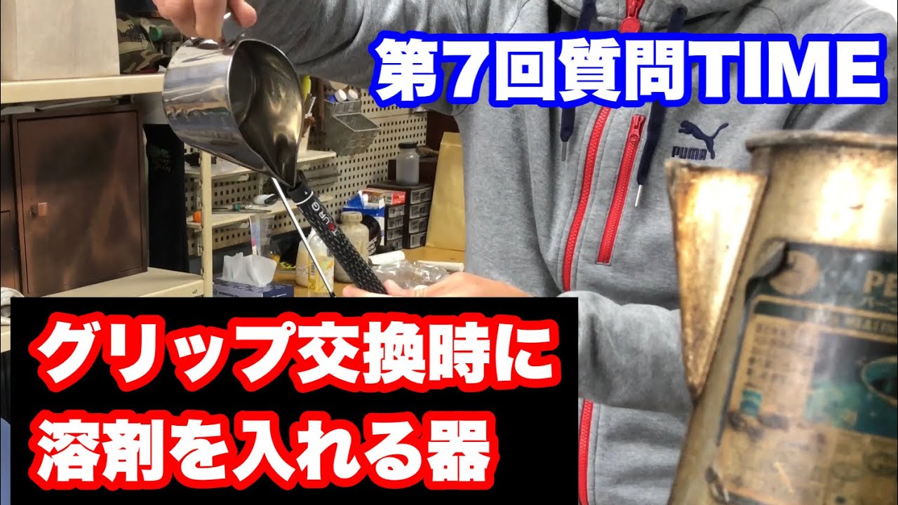 みん ゴル サイド スピン 杯 みんゴルラントナ ホールインワン超デカ杯後半 年10月5日から10月11日