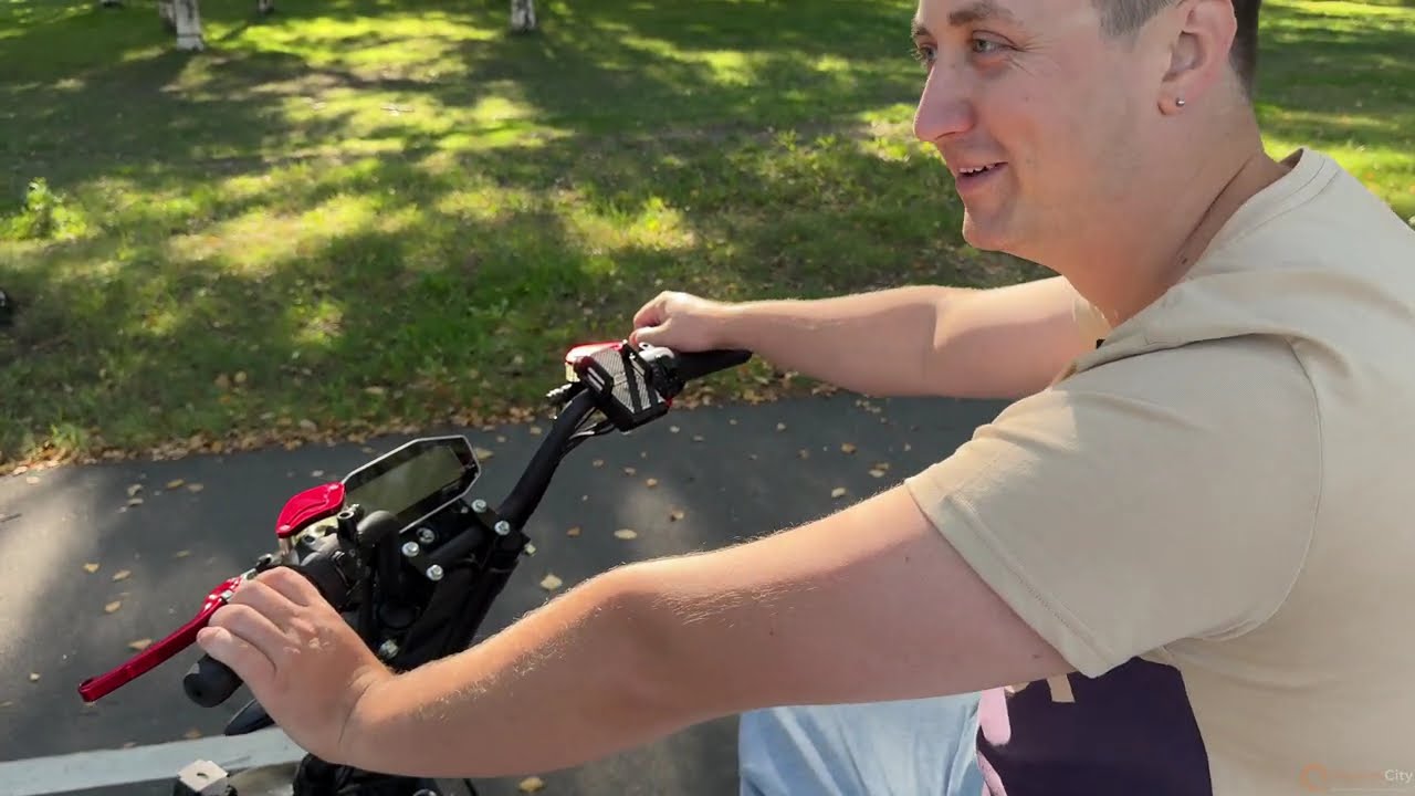 ОБАЛДЕННЫЙ 