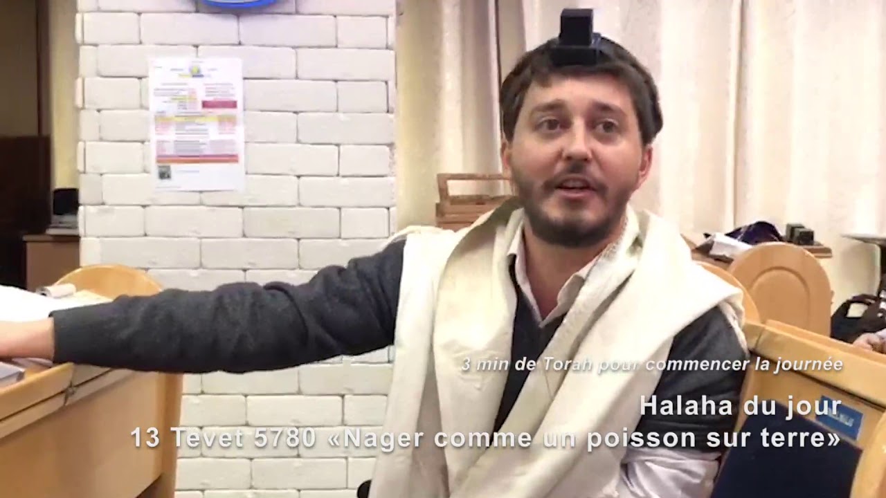 10/1/20 les 3mn de torah du rav Chemouny du centre rachi de Netanya 13 tevet