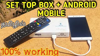 How to connect Android phone to any set top box using USB cable | 100% Working | தமிழில் Resimi