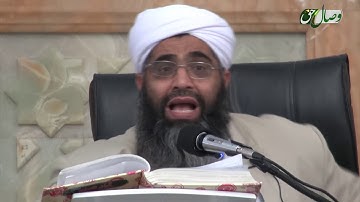کتاب مبین 34| سوره آل عمران آیات 116 تا 129 - Full HD