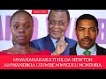 HILDA NEWTON AFUNGUKA BAADA YA MWIGULU NCHEMBA KUWAPA ONYO WAOFURAHIA VIFO VYA VIONGOZI