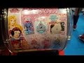 ディズニープリンセス ロマンティックペンダント ガチャ  Disney