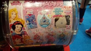 ディズニープリンセス ロマンティックペンダント ガチャ  Disney