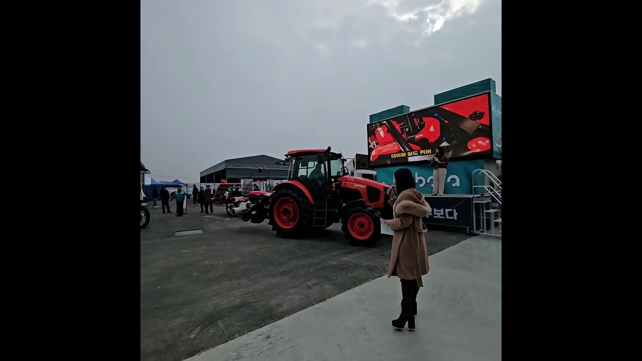 이천구보다 대리점 전시회 (관련상품)