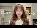 【Daily vlog】現役大学生のリアルな1日の過ごし方🪽₊˚⊹ 超イメチェンしました♡ 美容院｜耳ツボジュエリー