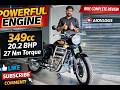 BULLET 350CC !!Agar ye Bullet 350 chala li…to baaki 350cc bikes bhool jaoge🔥#bikelovers #automobile