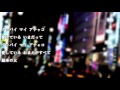 『歌謡曲（とんねるず』＠あ＆に。