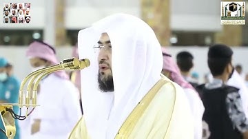 المال والبنون زينة الحياة الدنيا تلاوة خاشعة للشيخ بندر بليلة 1442