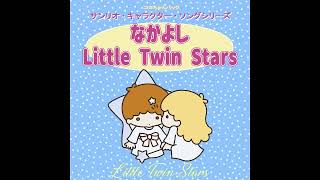Anata no Tomodachi Kiki to Lala / Kiki to Lala no Hakuchouza no Ohime-sama