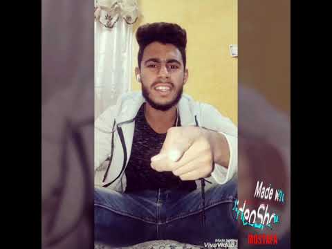 وسعلي السكه زيييح الفديوووو الجديد يارب يعجبكوا