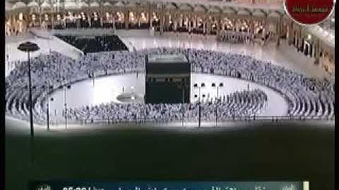 تلاوة خاشعة تلين القلوب سبحان الله العظيم