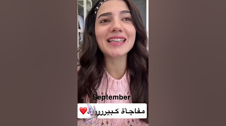 يا ترى ما هي #المفاجأة 🫣🤔#trending #نارينبيوتي #shorts #funny #explore