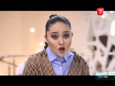 Орра жалаңаш ән айту Ең үлкен мүшесі кискада