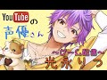 お暇なのでゲーム🐹スマブラ トナメ配信