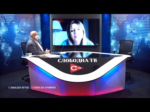 Јовановска: Васил ја претстави Македонија на највисоко ниво