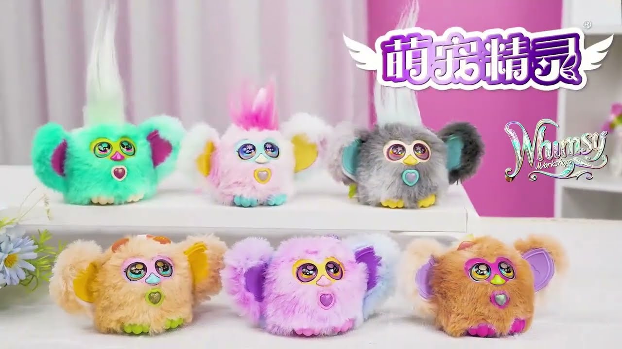 Genie Pets Demo (46s) - YouTube