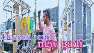 Deepak band galangi new gadi Shri Swami Samarth Steel welding workshop