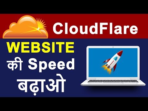 What is CloudFlare ? | How To Convert HTTP websites into HTTPS for FREE | Configure CloudFlare CDN