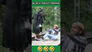 BLACK MAGIC PRANK - MOUX PRANK #blackmagic #shorts