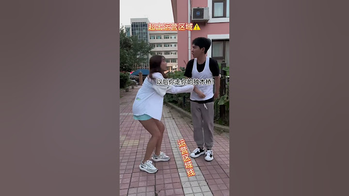 谁说舔到最后一无所有？可以去当共享舔狗#李宗恒#搞笑 #内容过于真实#shorts