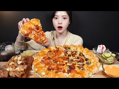 SUB)피자헛 립스테이크&쉬림프 골드바이트 피자에 순살치킨 먹방!🍕🍗 꿀조합 리얼사운드 Steak&Chili Shrimp Pizza with Chicken Mukbang Asmr