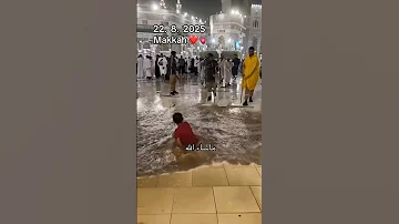 Makkah Tuday Hajj 2025 Saudiaarbia Mekkah Newnaatssharf 2024 MakkahLive Madinalive Umra Shorts 