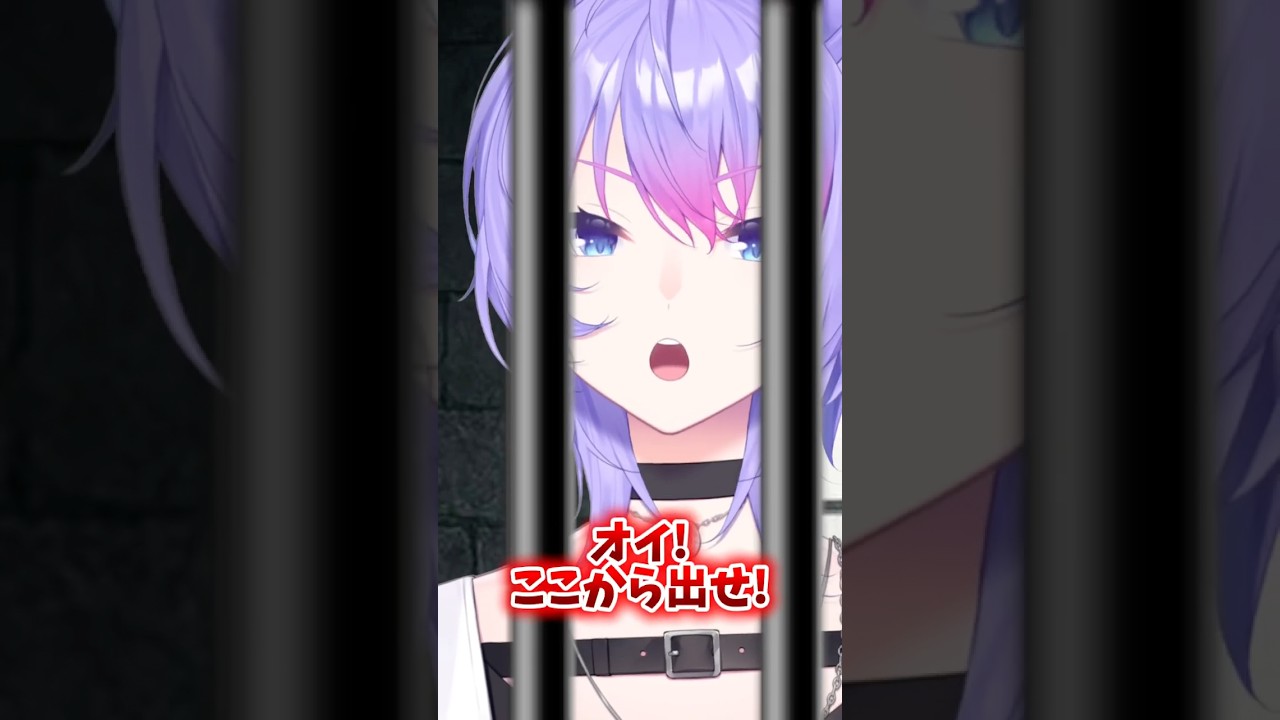 隙の多い刑務所 #vtuber #shorts #live2d