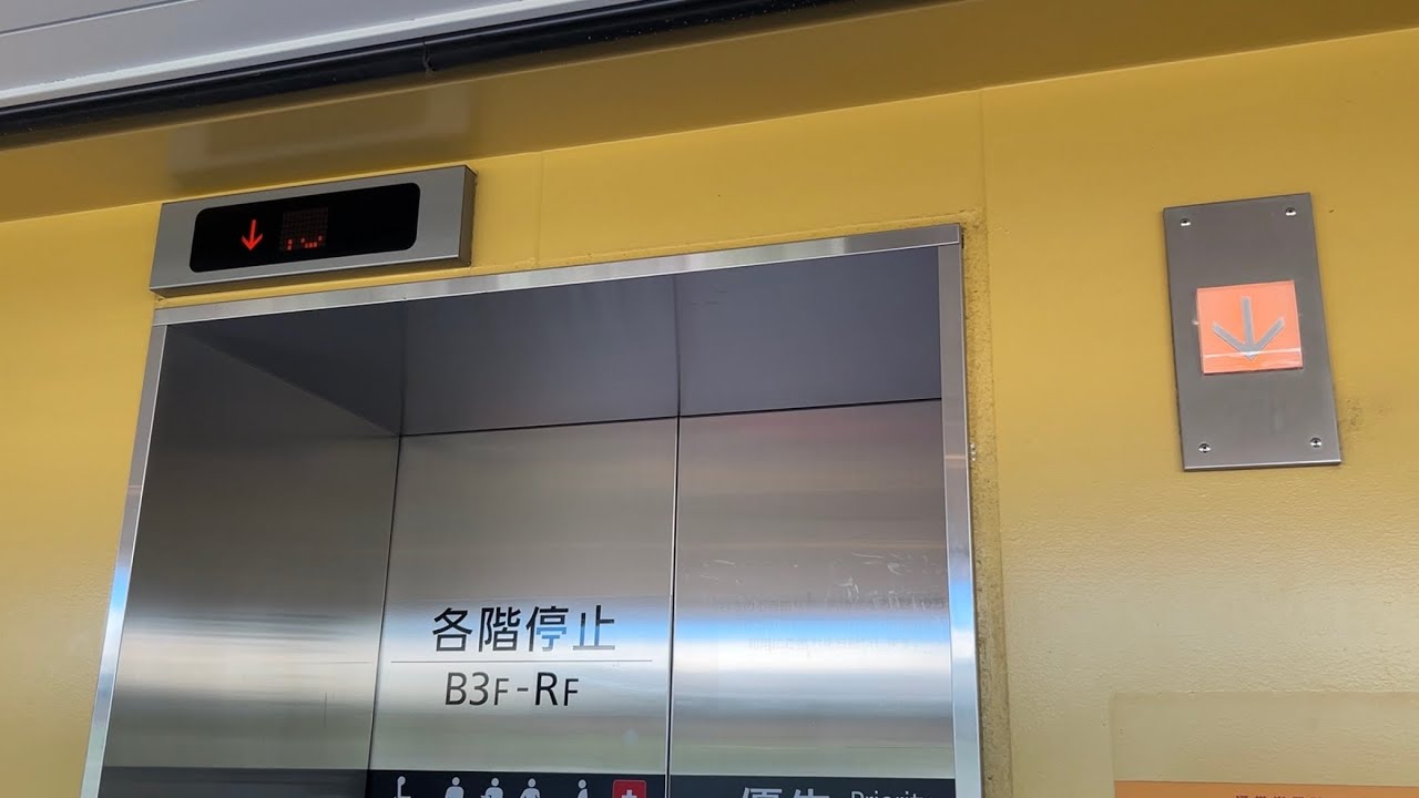 【エグい！】JR博多シティのエレベーター/JR Hakata City Elevator〜2025〜