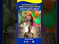 ஷேன் நிகமின் டிரிடம் படம் குறித்து பரபரப்பு கருத்தை தெரிவித்த முன்னாள் ஐபிஎஸ் அதிகாரி - TV9