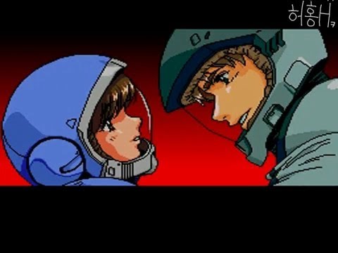 [SNES] Cybernator movie 중장기병 발켄 重装機兵ヴァルケン Valken