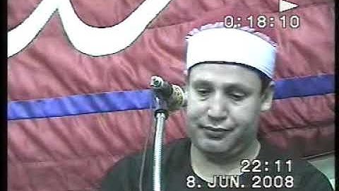 Hajjaj al Hindawi  surah Zumar 2008  الشيخ حجاج الهنداوى سورة الزمر