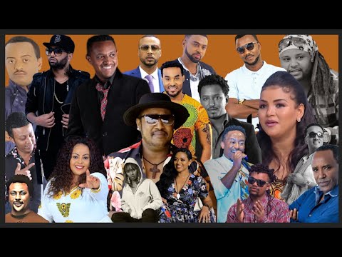  2000     Ethiopian Non stop music 2000s VOL 1